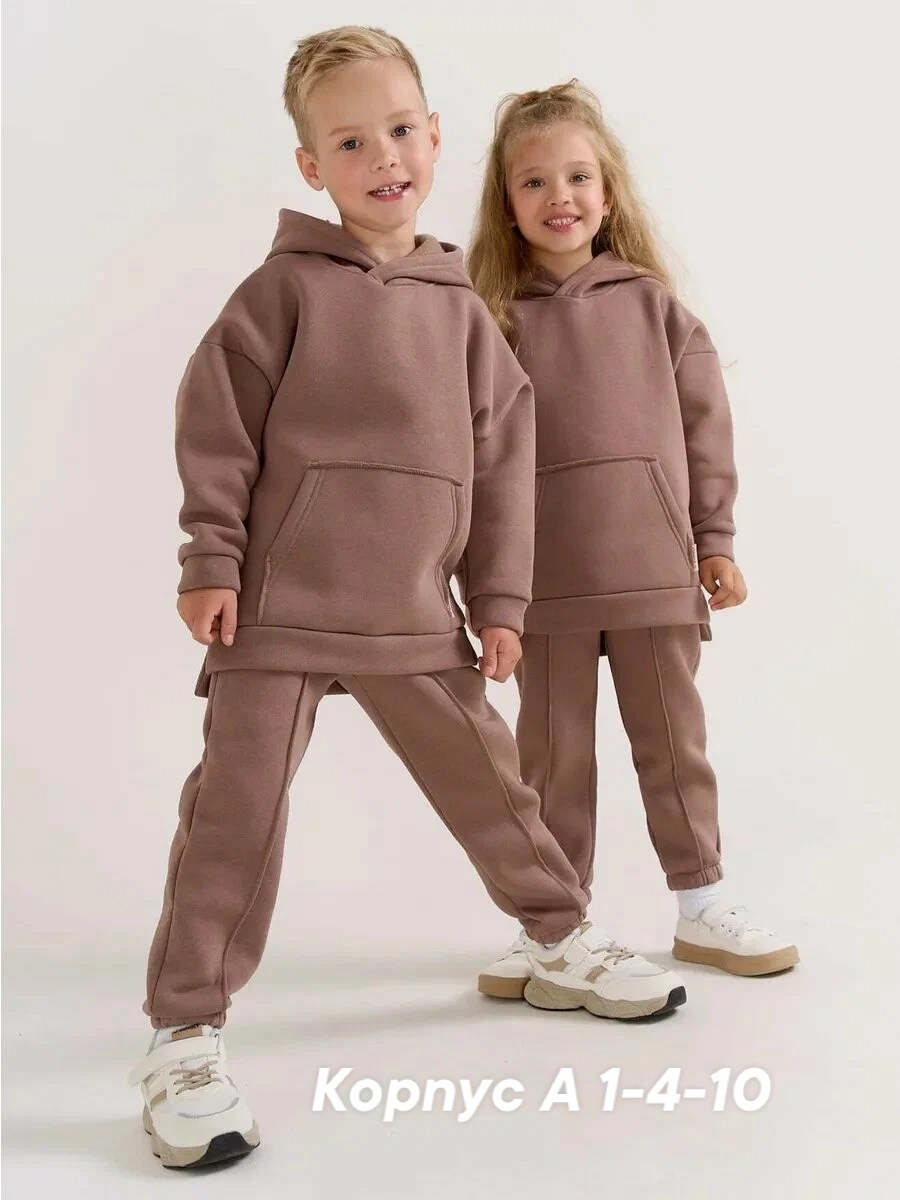 костюм детский теплый с начесом,спортивный костюм для девочек,костюм с начесом для детей,костюм детский утепленный,спортивный костюм на флисе для девочки