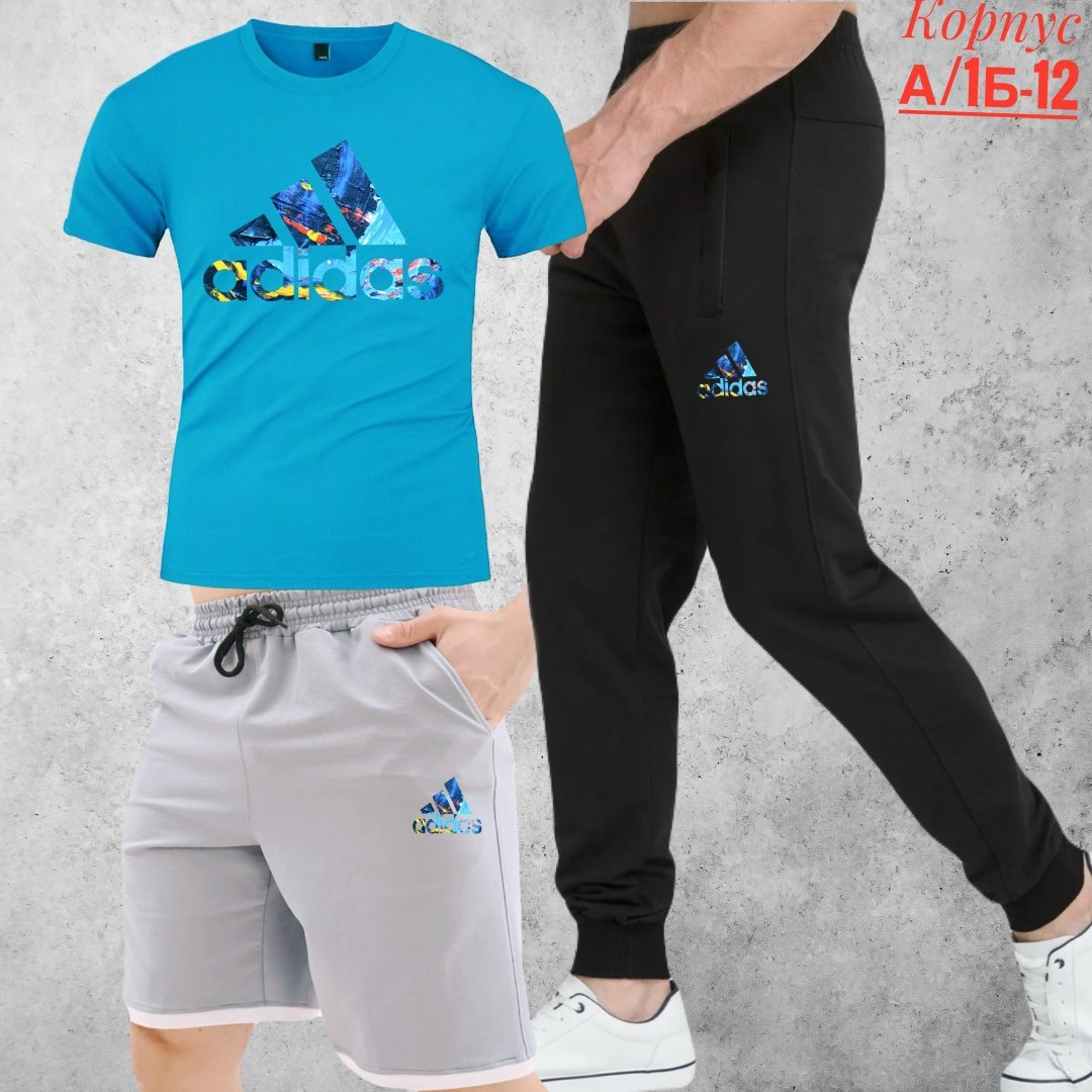 костюм спортивный мужской,летний спортивный костюм мужской,костюм спортивный мужской спортивный костюм,мужская спортивная одежда,спортивные костюмы для мужчин