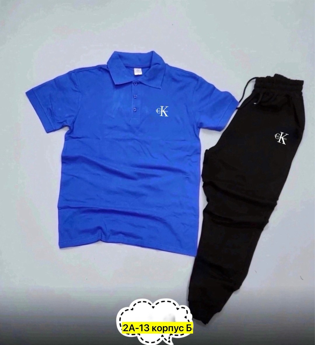 спортивные костюмы,спортивный костюм мужской puma,мужские спортивные костюмы,штаны трикотаж,костюм мужской