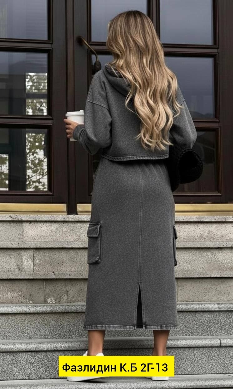 женский костюм с юбкой,костюм с юбкой,женский костюм,костюм двойка с юбкой,костюм с длинной юбкой