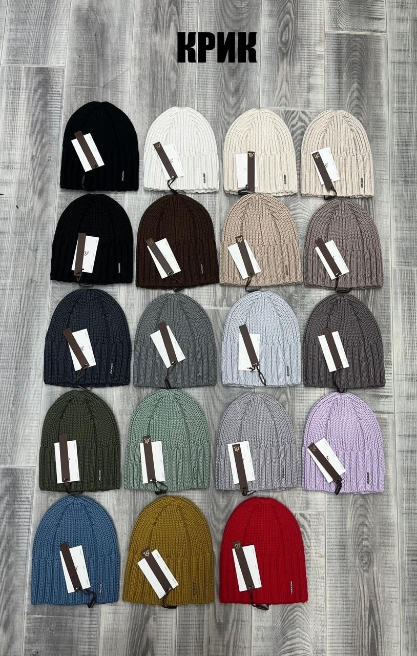 шапка бини,шапка,шапка женская вязаная,шапка женская бини,вязаная шапка