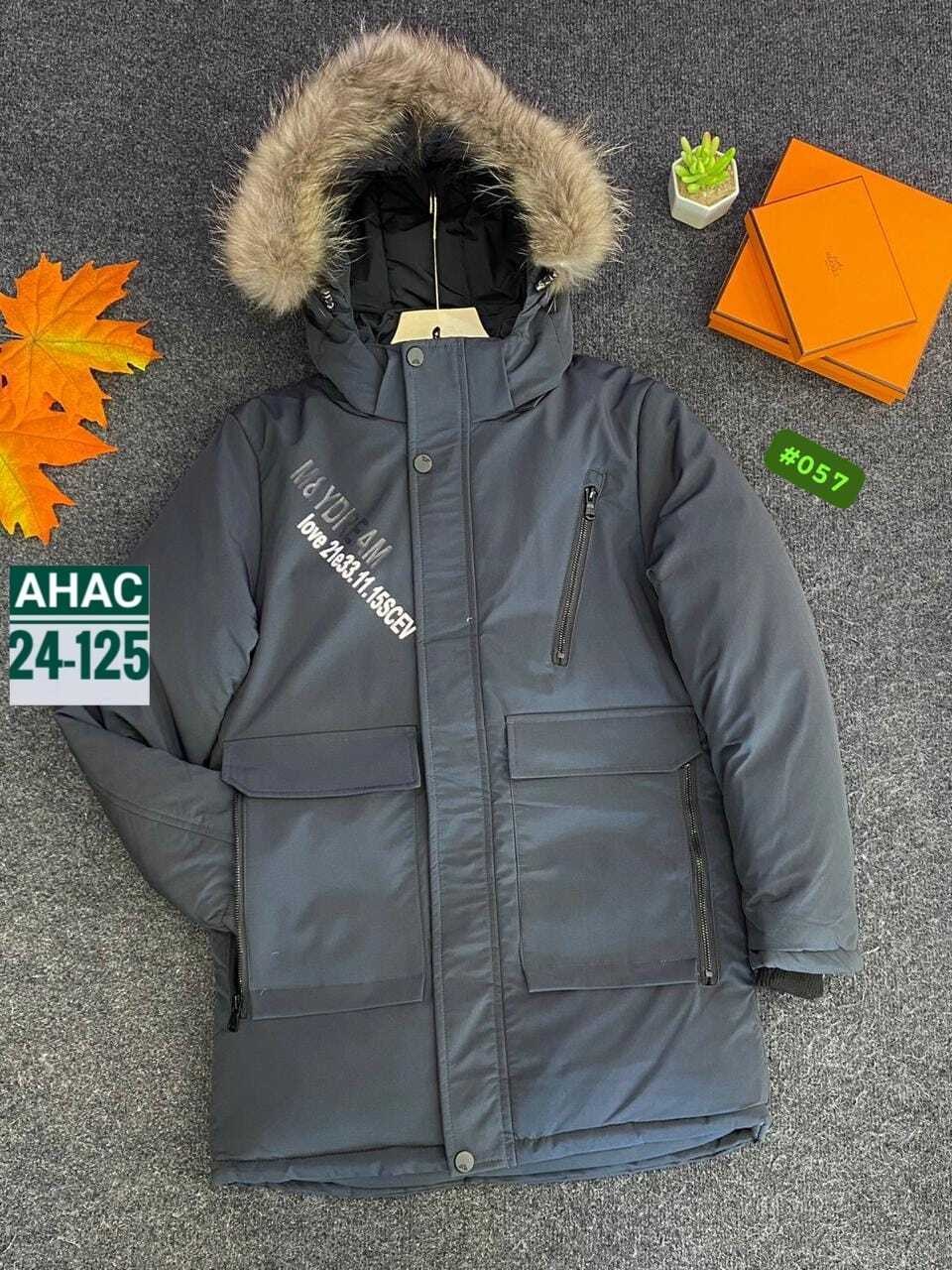 куртка для мальчика,куртка зимняя детская,зимняя куртка для мальчика,куртка для мальчиков зима,зимняя куртка