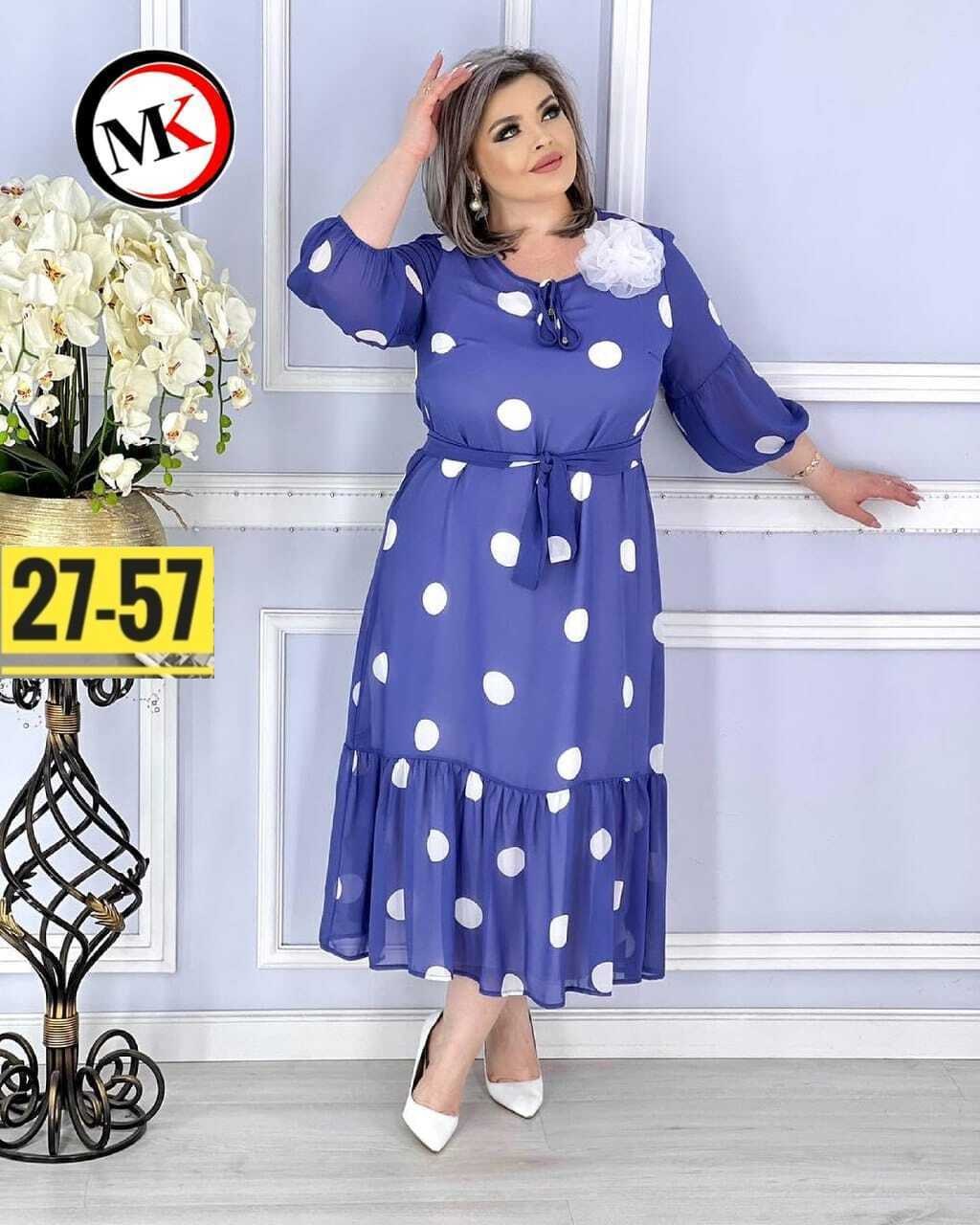 женское платье больших размеров,платье большие размеры,платье большого размера женское,платье женское большие размеры,платье больших размеров праздничное