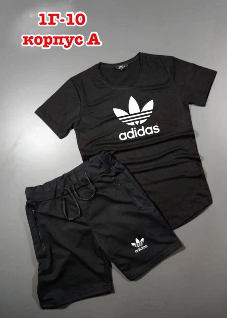 спортивные костюмы nike,костюм спортивный для мальчика,костюм nike,спортивный костюм тройка nike,спортивные костюмы мужские