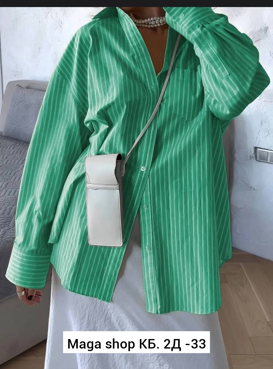 рубашка оверсайз в полоску trendy truth,рубашка оверсайз в полоску,рубашка женская,рубашка оверсайз из поплина,оверсайз рубашка