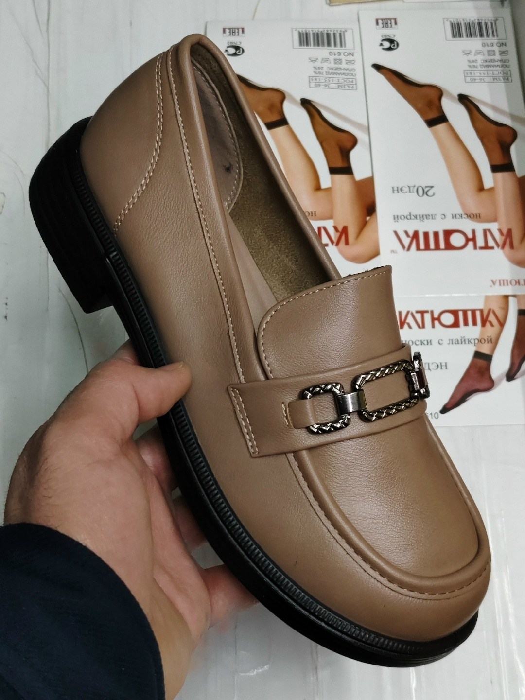 ,лоферы женские,лоферы модные,женская ,лоферы для девочек бежевые