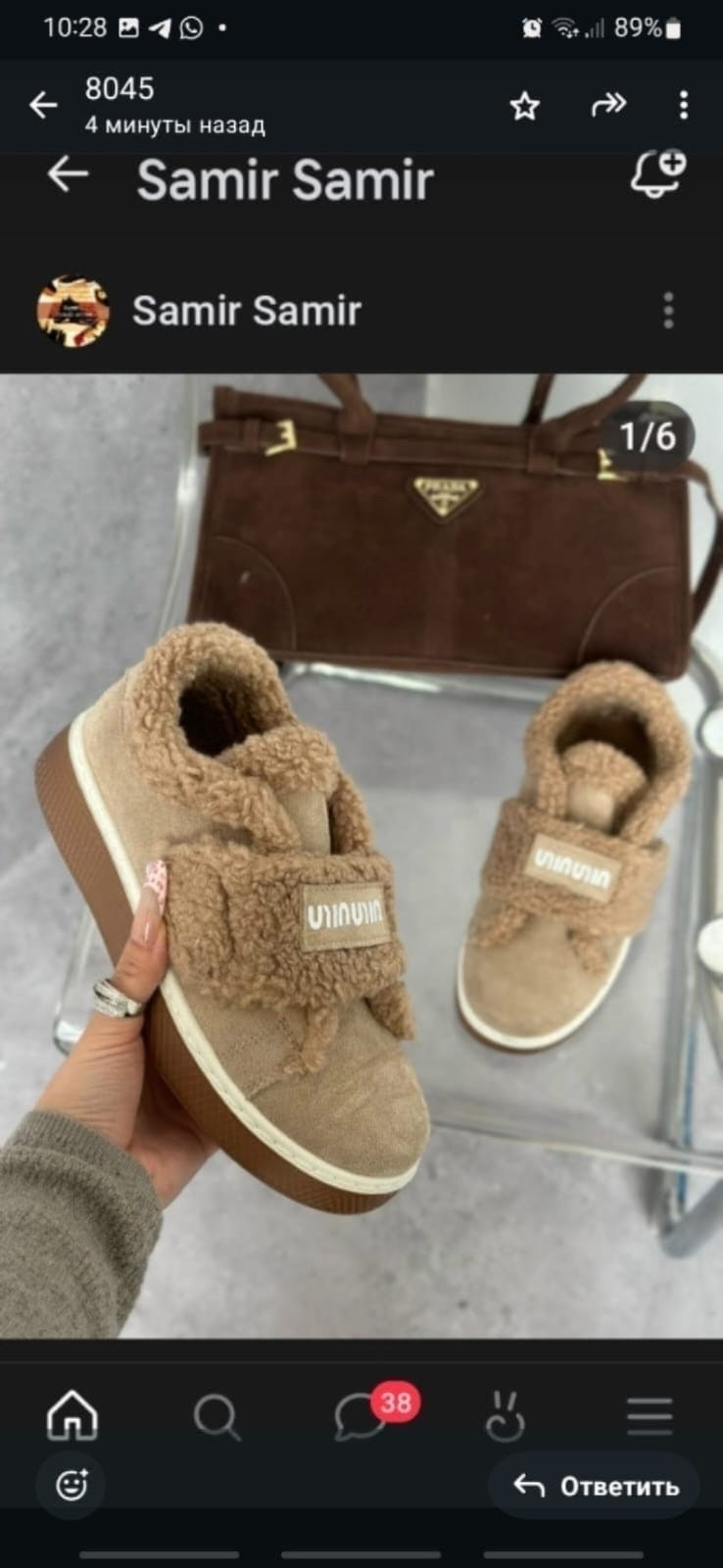 ,женская , женская зимняя,угги женские,зимние угги