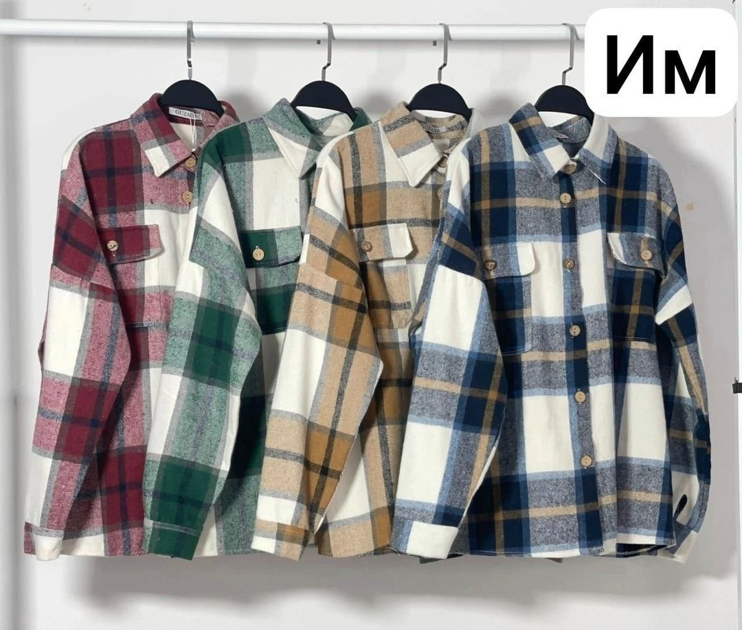 теплая рубашка,рубашка женская оверсайз теплая в клетку,рубашка клетчатая,теплые рубашки в клетку,утепленная рубашка в клетку
