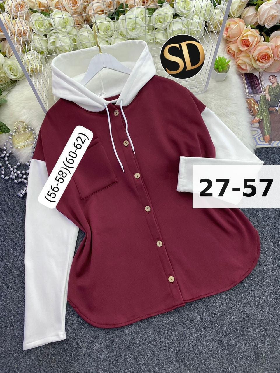 женская кофта,женская рубашка,женское толстовка,рубашка свободная,свитшот женская