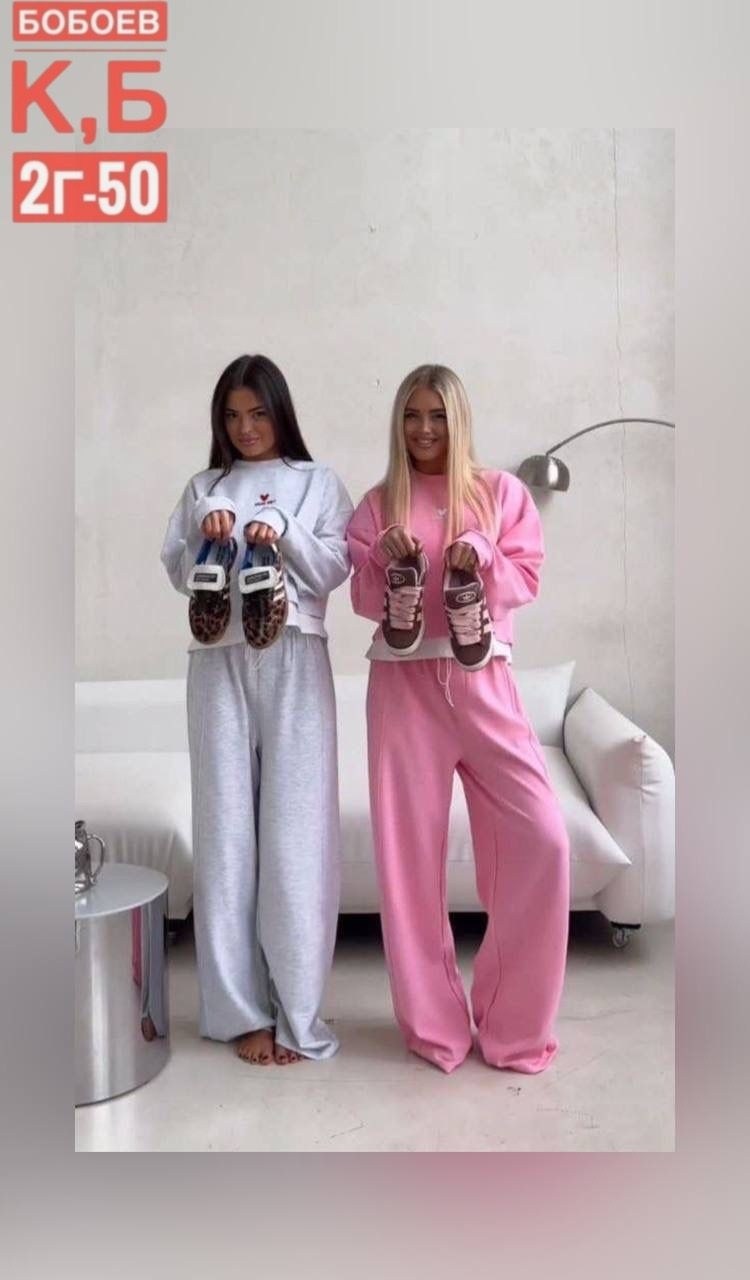 спортивный костюм,костюм спортивный женский,костюм флис,костюм двойка двухнитка,теплые костюмы