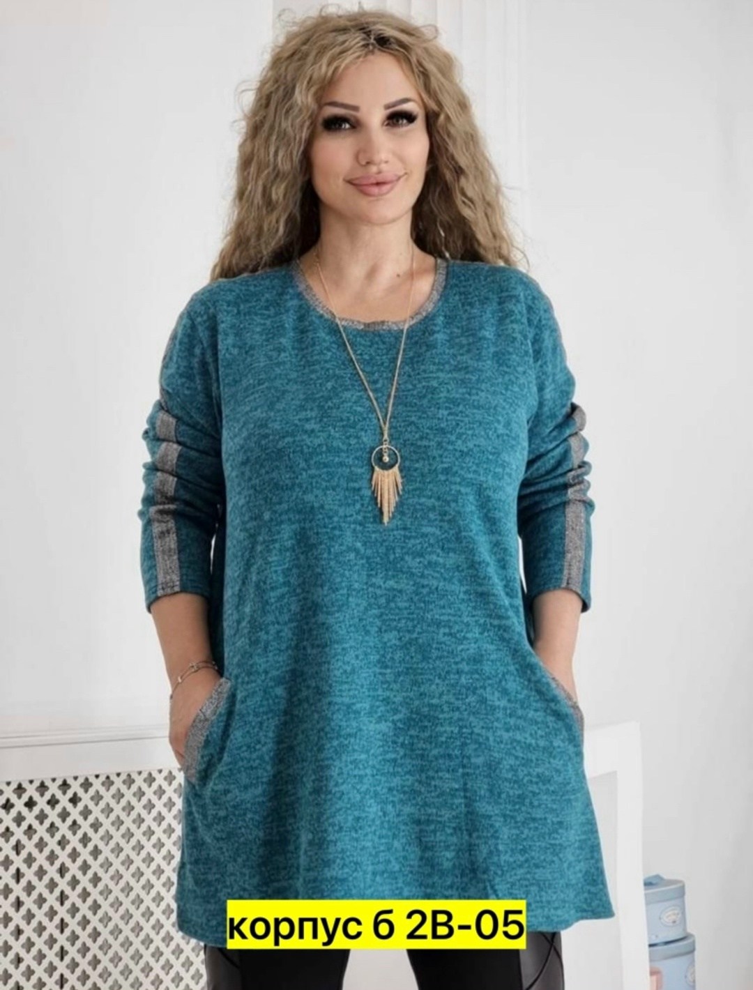 женская туника больших размеров,туника теплая большие размеры,туника больших размеров,женская туника большие размеры,женская туника
