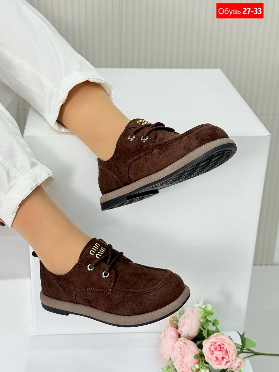 , женская,туфли ,женские лоферы,туфли