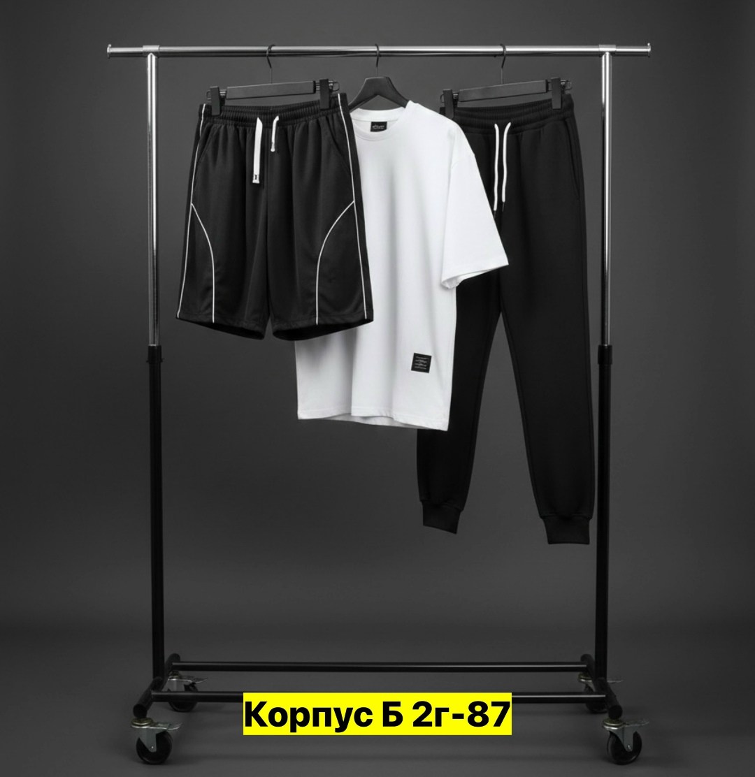 спортивный костюм мужской,костюм спортивный мужской 3 в 1,мужской повседневный спортивный костюм,костюм мужской,повседневный спортивный костюм