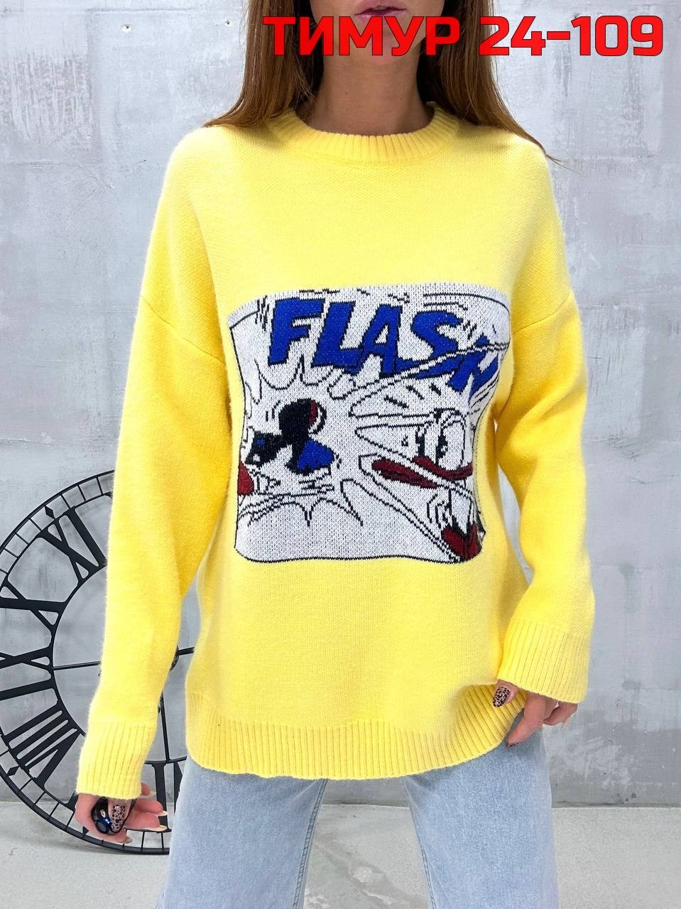 кофта женская,стильная кофта,женский свитер,кофта,вязаные свитера женские
