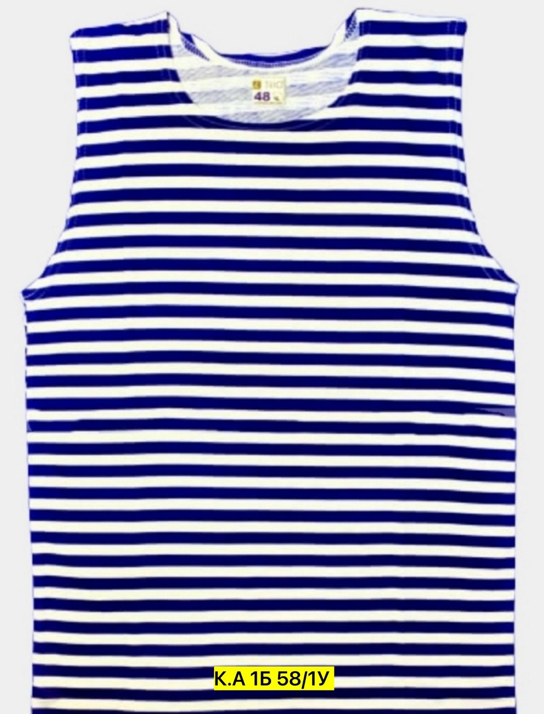 майка тельняшка мужская безрукова,майка мужская тельняшка,майка-тельняшка вдв голубая полоса тм "силаполос",тельняшка майка,майка тельняшка мужская вмф