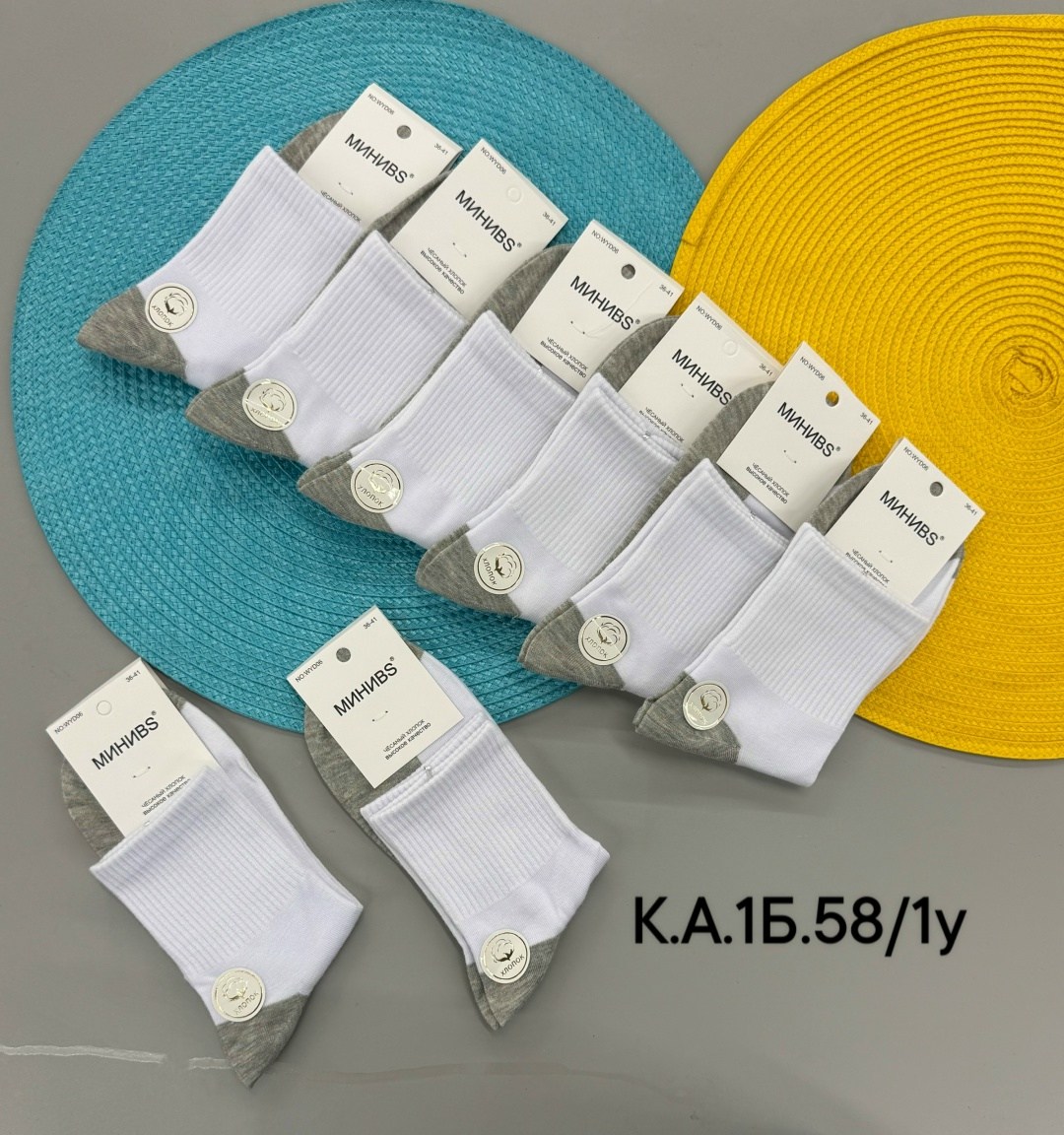 носки женские 10 пар,носки женские,носки женские короткие,носки комплект,носки женские р