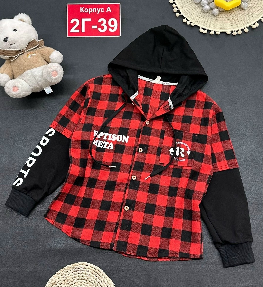 рубашка в клетку с капюшоном,рубашка для мальчика,детская рубашка,рубашка с капюшоном,рубашка клетчатая комбинированная с капюшоном