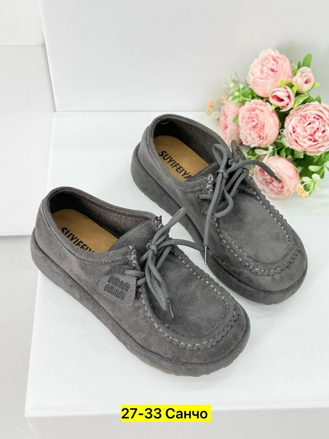 , женская,полуботинки замшевые,лоферы замш, женская