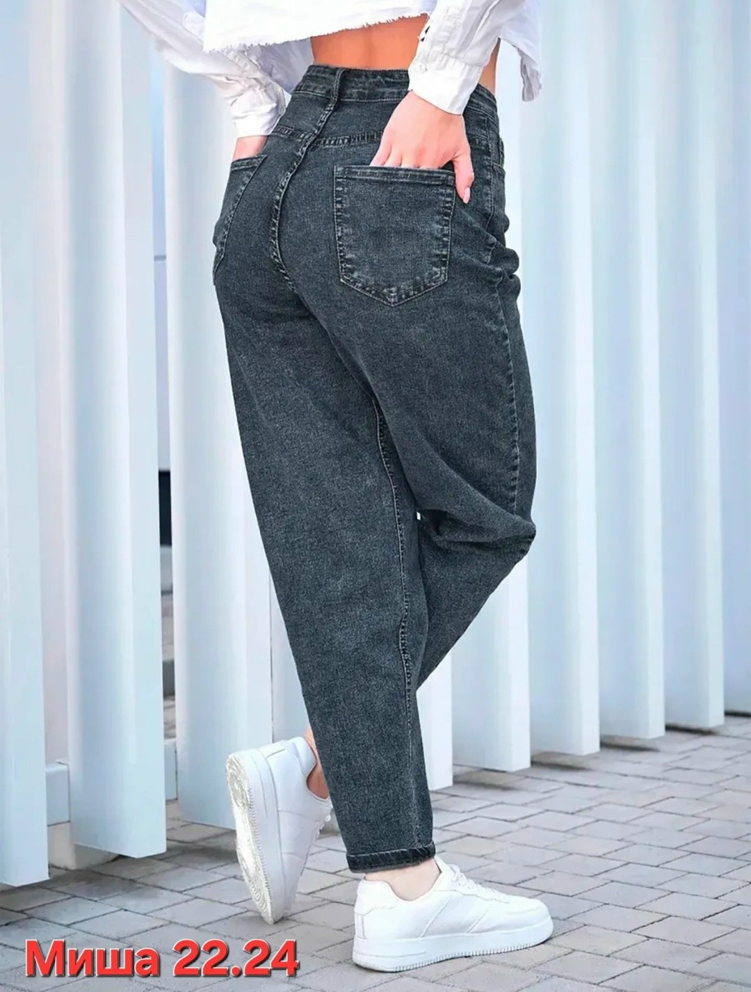 женские джинсы,джинсы женские с высокой посадкой tagclo,джинсы мом женские,джинсы мом,джинсы брюки