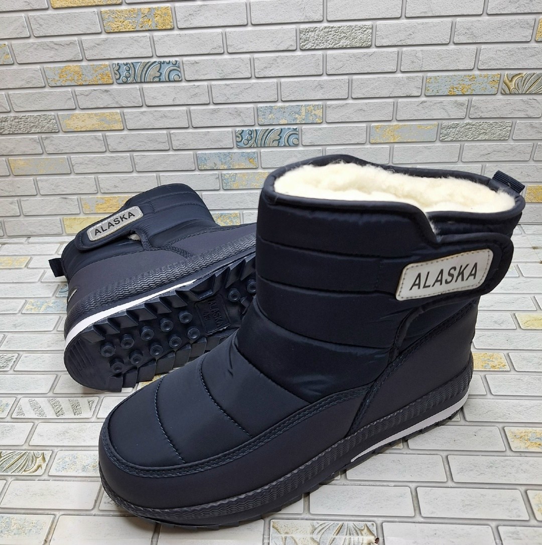 мужские дутики 2301-12 темно-синие,женские дутики 686-9 аляска темно-синие,мужские дутики 2311-12 темно-синие,дутики alaska,дутики мужские зимние idibek shop