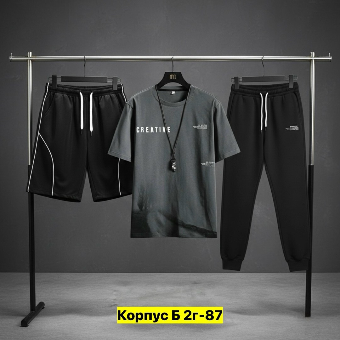 мужские спортивные костюмы,мужской повседневный спортивный костюм,мужская спортивная одежда,повседневный спортивный костюм,костюм мужской