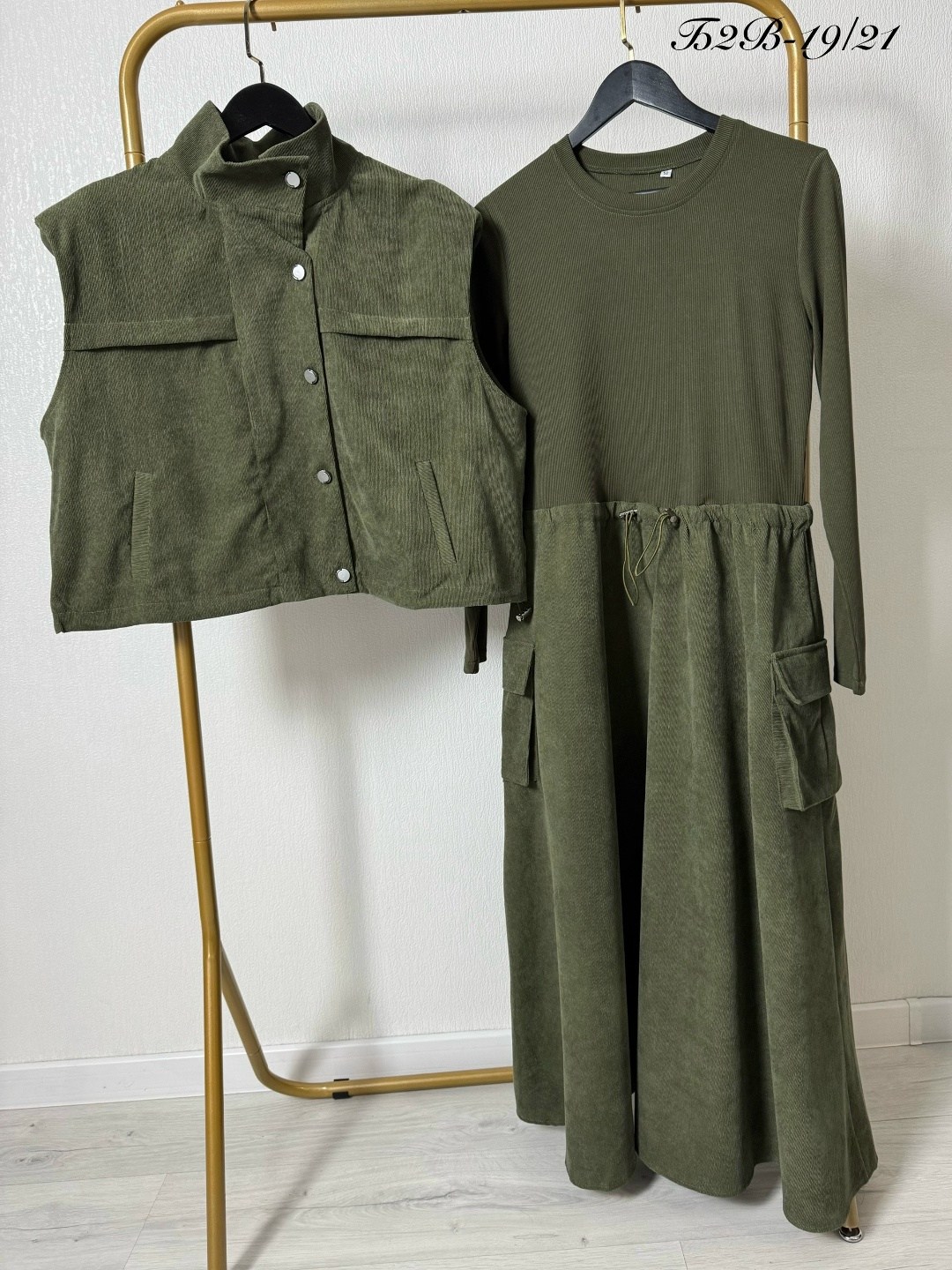 костюмы женские с юбкой,костюм женский,стильные костюмы,костюм с юбкой,жилет и юбка