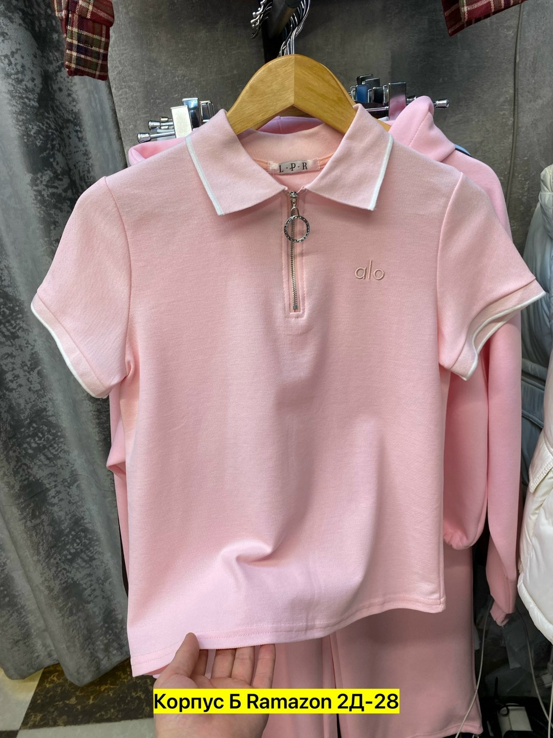 футболки поло женские,женская футболка,футболки поло,одежда футболка,костюм женский футболка