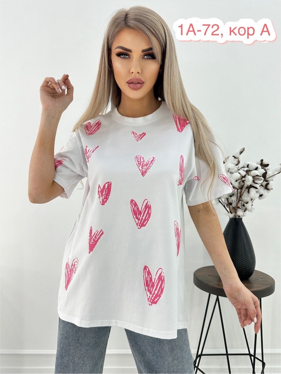 футболки оверсайз с принтами,футболки женская оверсайз,женская футболка,футболка женская базовая,женские футболки с принтом