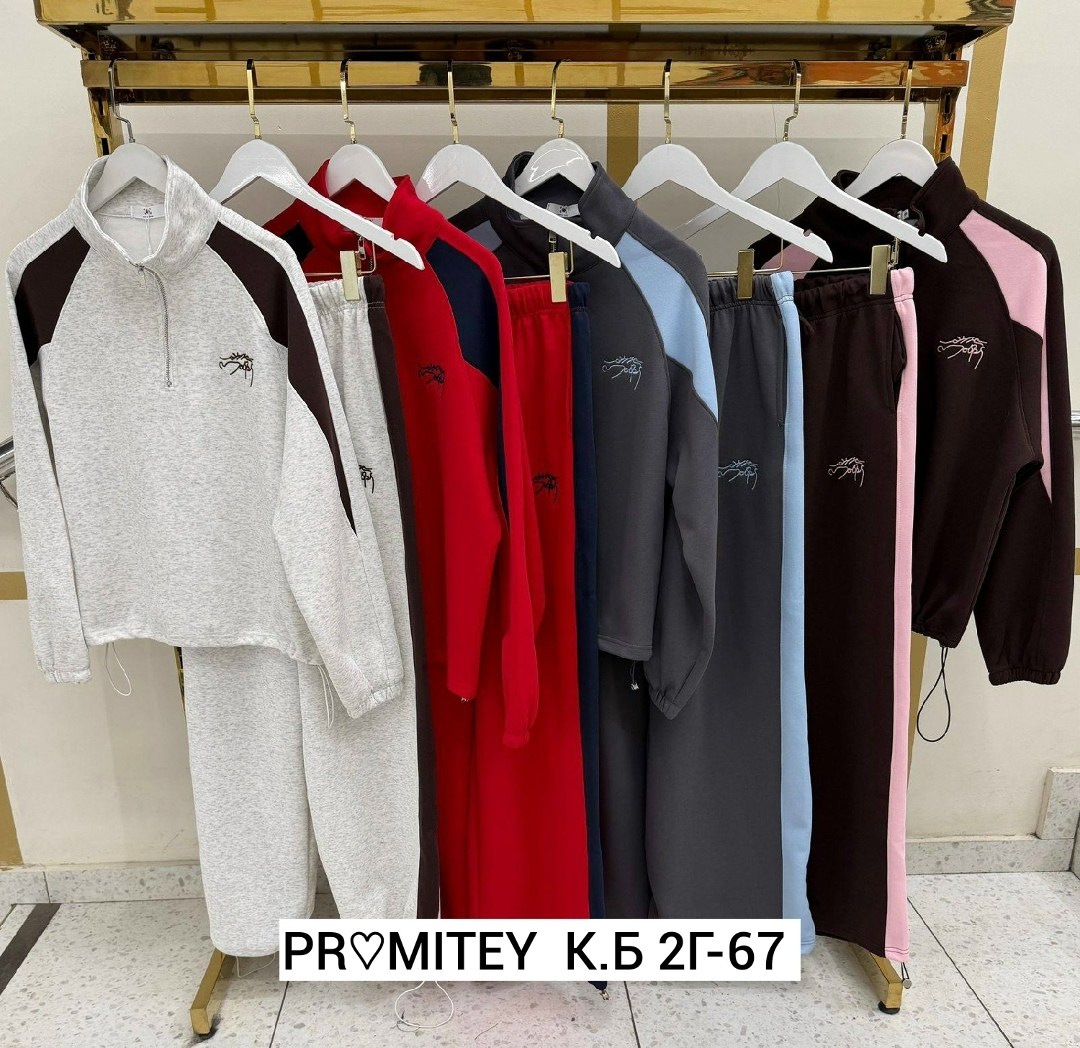 спортивные костюмы женские,спортивный костюм спортивные костюмы,спортивный костюм,костюм женский,спортивный костюм miu miu