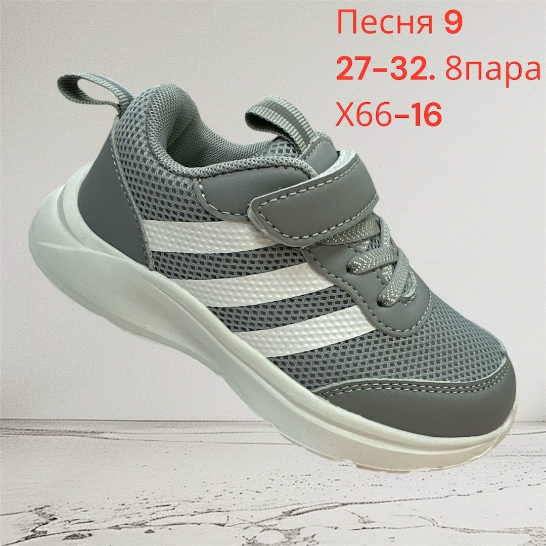 детские кроссовки,детские кроссовки nike,кроссовки,кроссовки nike,кроссовки летни