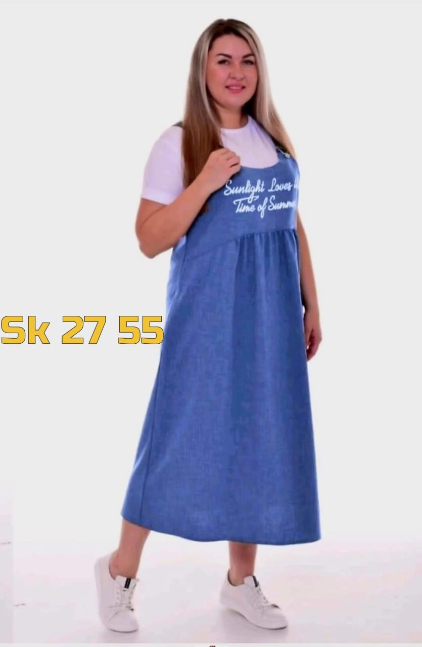 сарафан,сарафан футболка женский,сарафан женский,платья сарафан,женской одежды