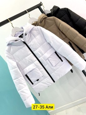 Верхняя одежда