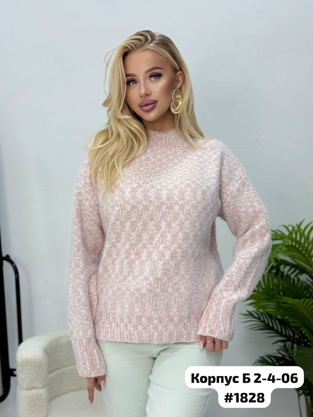 свитера женские,кофта свитер,свитер кашемир,женская кофта,свитер