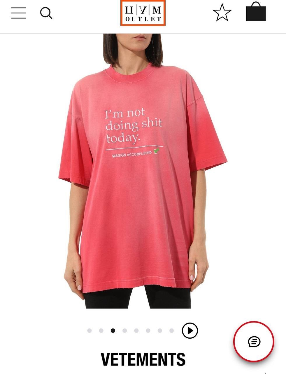 женская футболка,футболка женская розовая,футболки vetements,футболки для женщин