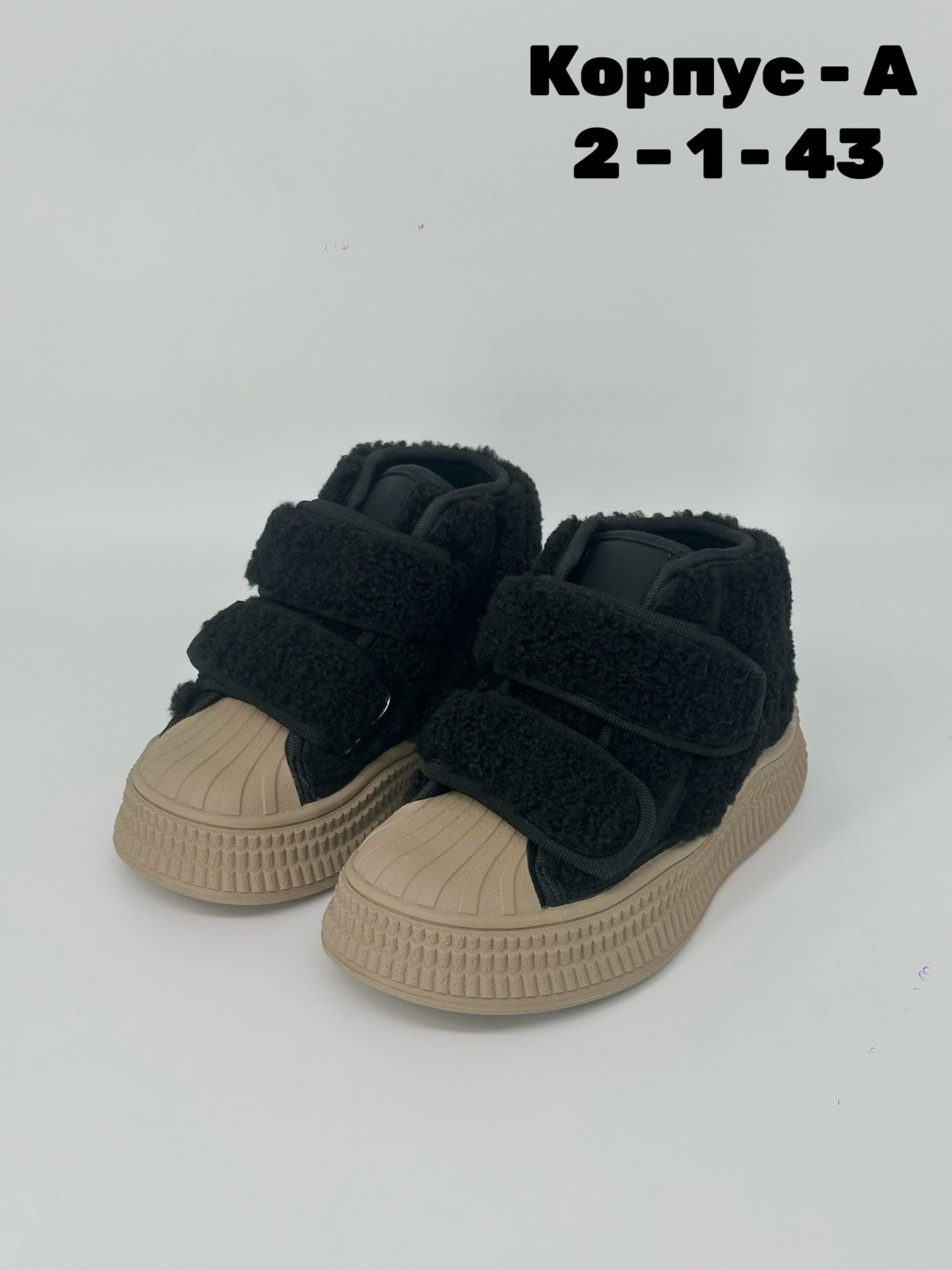 ,детские ботинки, детская,демисезонная ,демисезонные детские ботинки