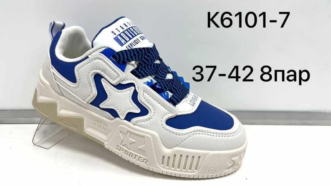 детские кроссовки,кроссовки для мальчика,кроссовка детская,,фирменные кроссовки