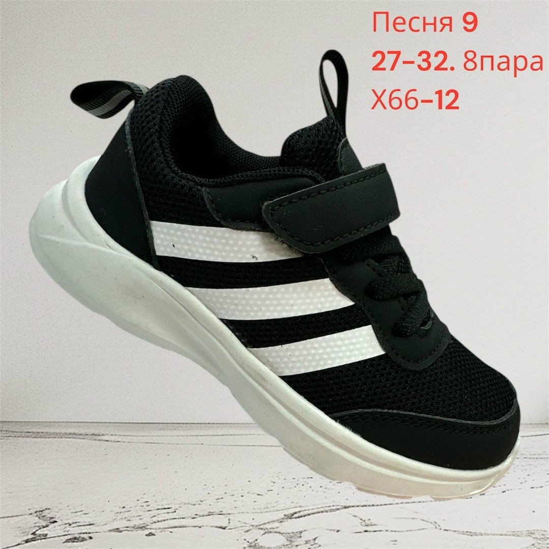 детские кроссовки,детские кроссовки nike,кроссовки,кроссовки nike,кроссовки летни