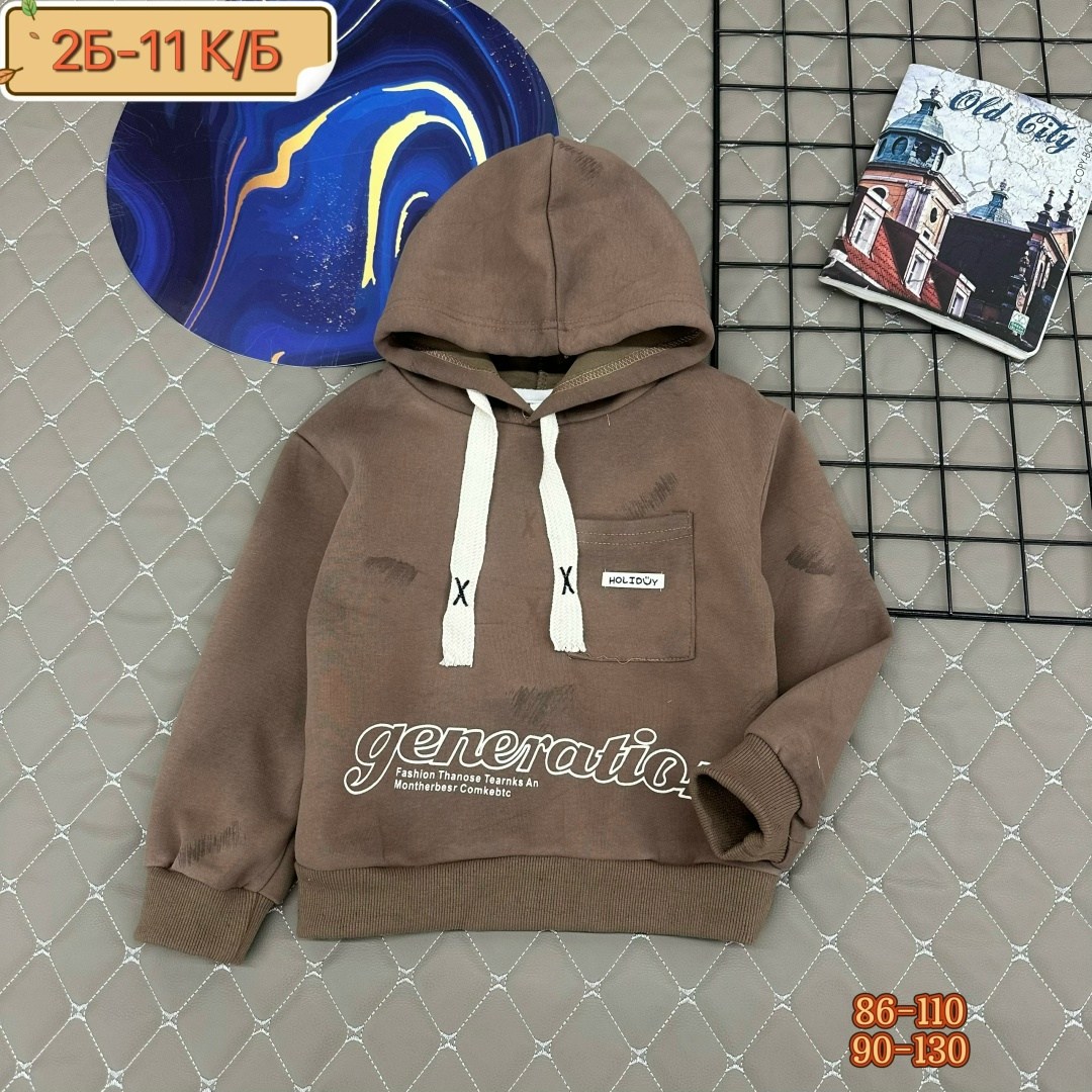 толстовка для мальчика,толстовка детская,толстовка для детей,толстовка,детская кофта