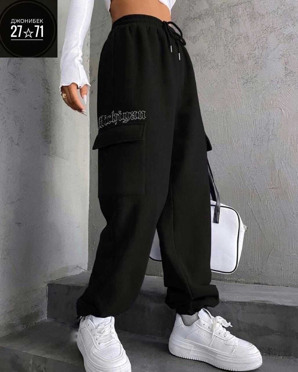 спортивный женский костюм,cпортивный костюм женский на флисе,костюм женский на флисе,костюм женский,спортивный костюм