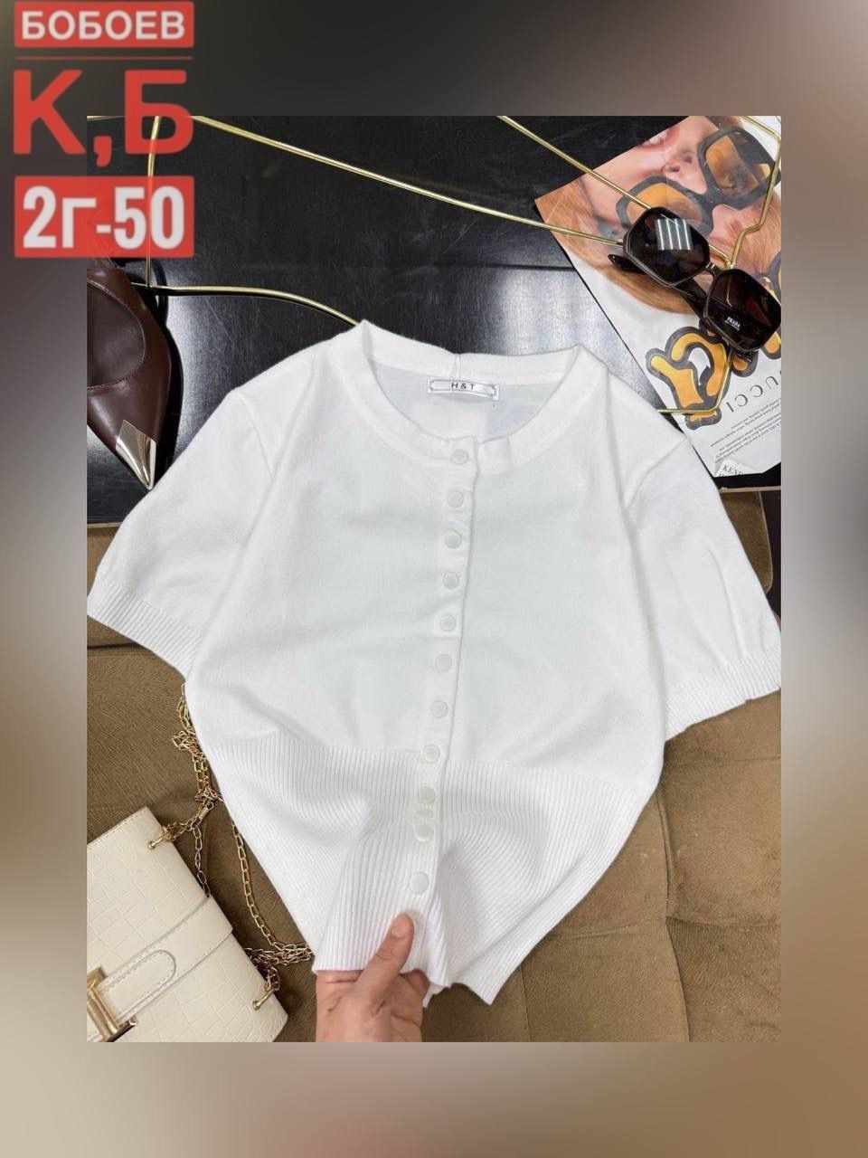 кофта женская,женская кофточка,кардиган кофта,кофточка,кардиган с коротким рукавом