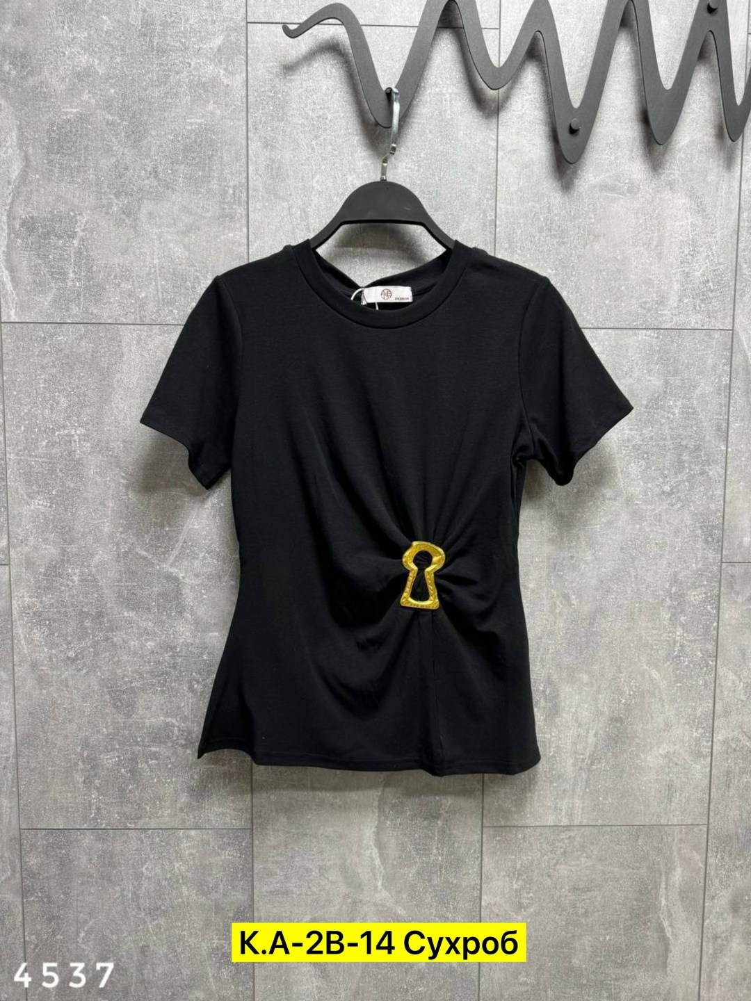 футболки женская,базовая футболка женская,футболка,футболки и майки,одежд