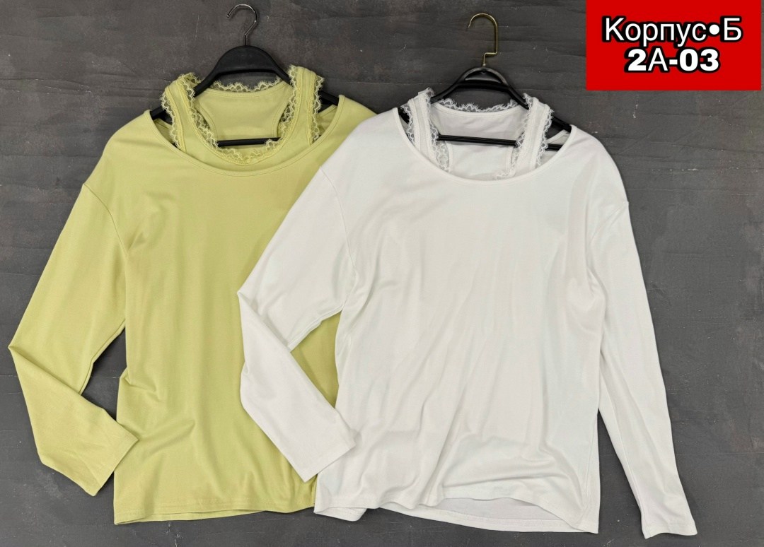 кофта женская,кофта для девушек,кофта,кофта блузка,женская кофточка