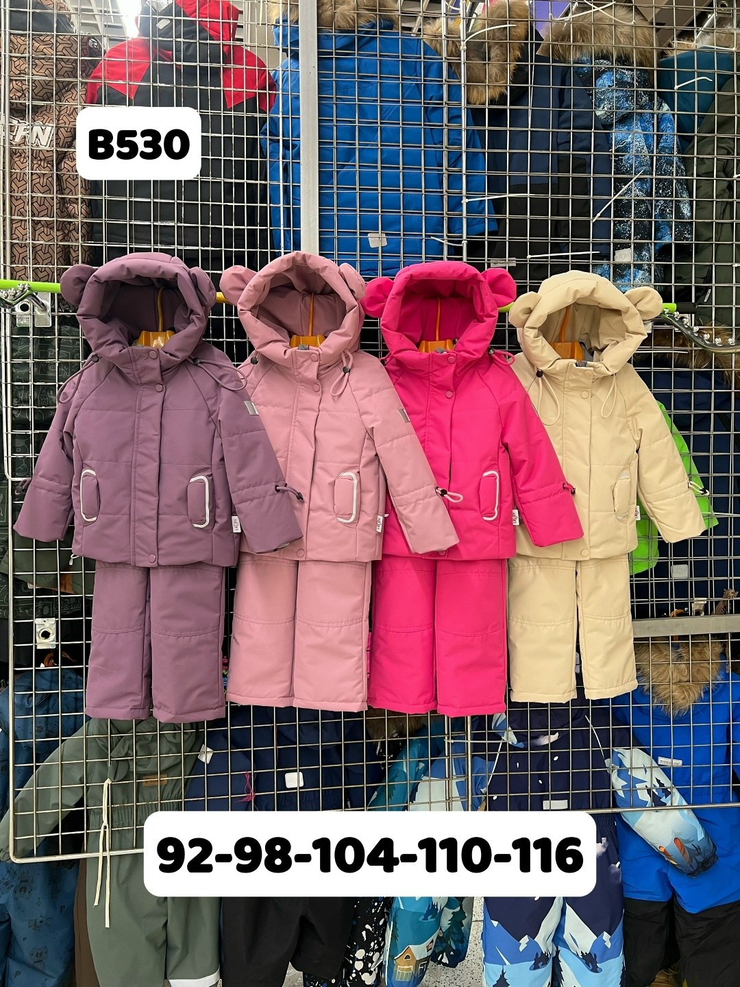 зимний костюм для девочек,зимний костюм для девочки мембрана,куртка зимняя для девочек,костюм зимний для девочки мембранный с натуральной опушкой пиколино,куртка для девочек