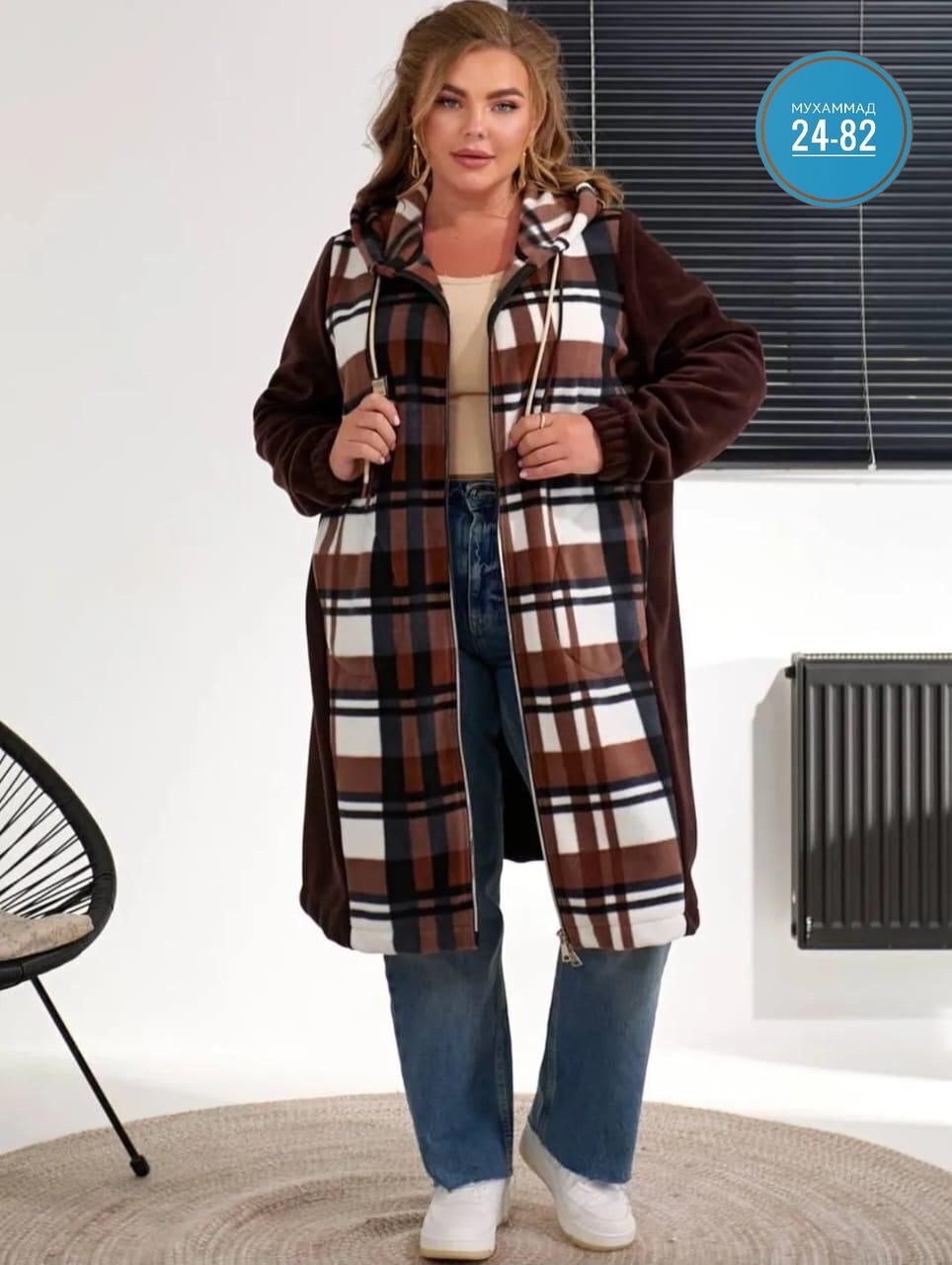 кардиган в клетку,пальто в клетку,пальто комбинированное,кардиган женский,кардиган пальто