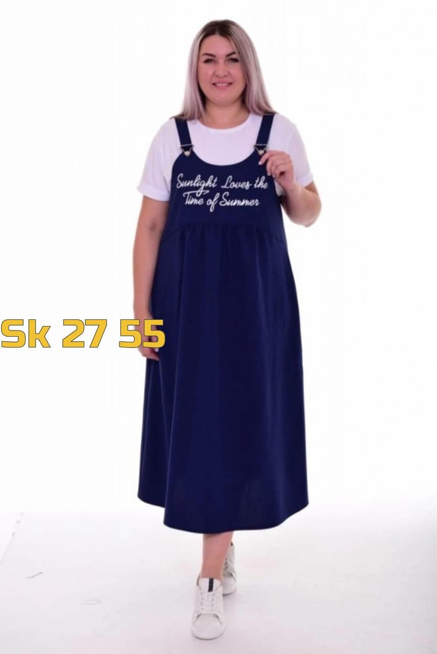 сарафан,сарафан футболка женский,сарафан женский,платья сарафан,женской одежды