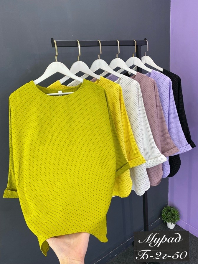 кофта женская,свитер женский,кофта с люрексом,свитер,джемпер