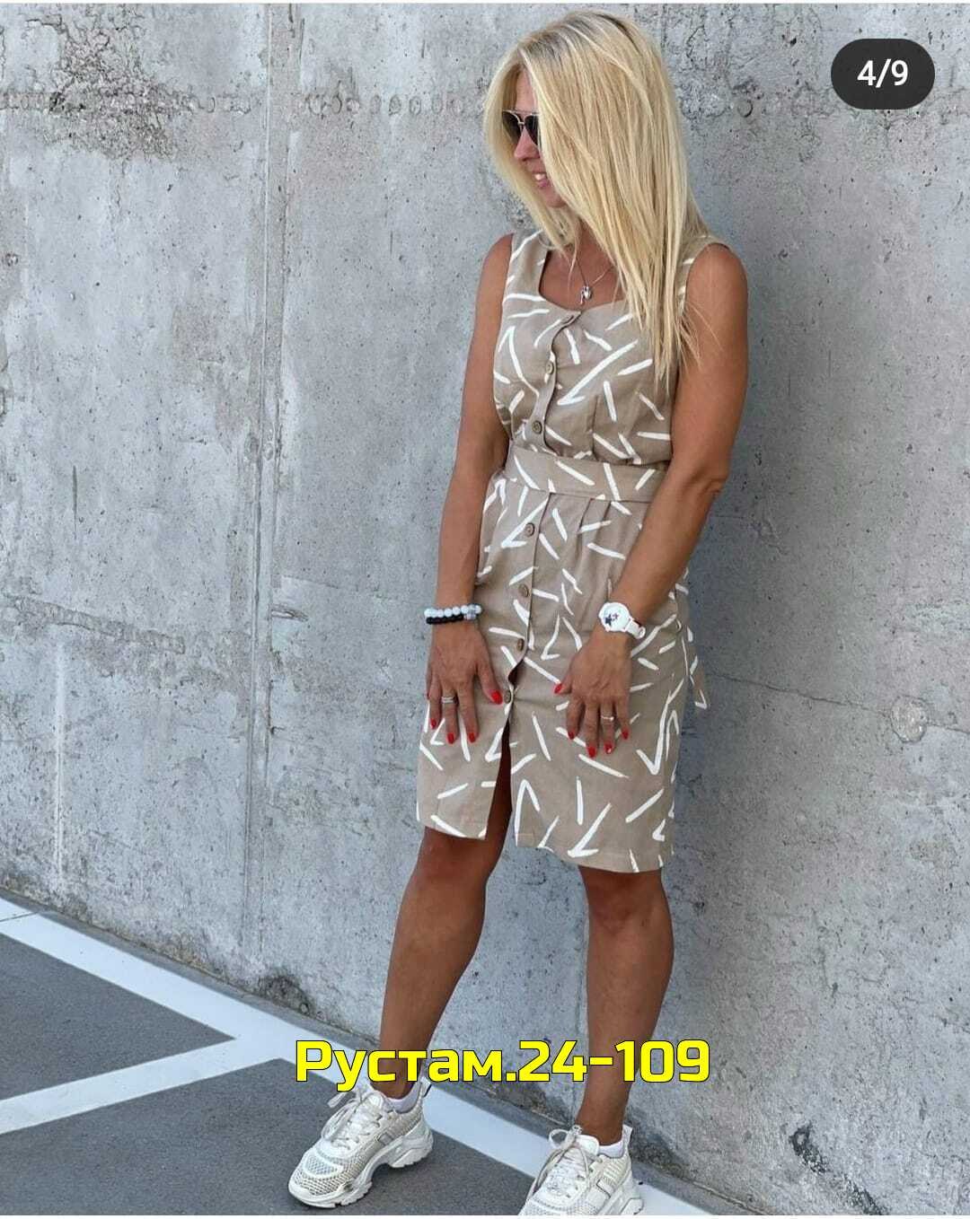 женское платье,платье летнее,сарафан платье летнее,платье женское сарафан,платье летнее женское