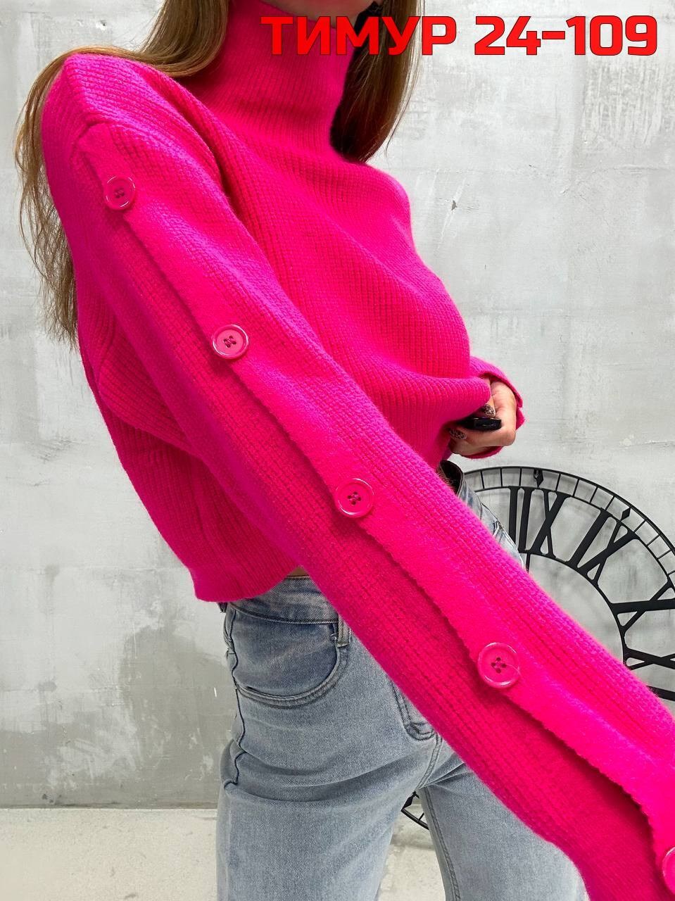 кофта женская,джемпер женский,кофт,россия кофта,свитер женский