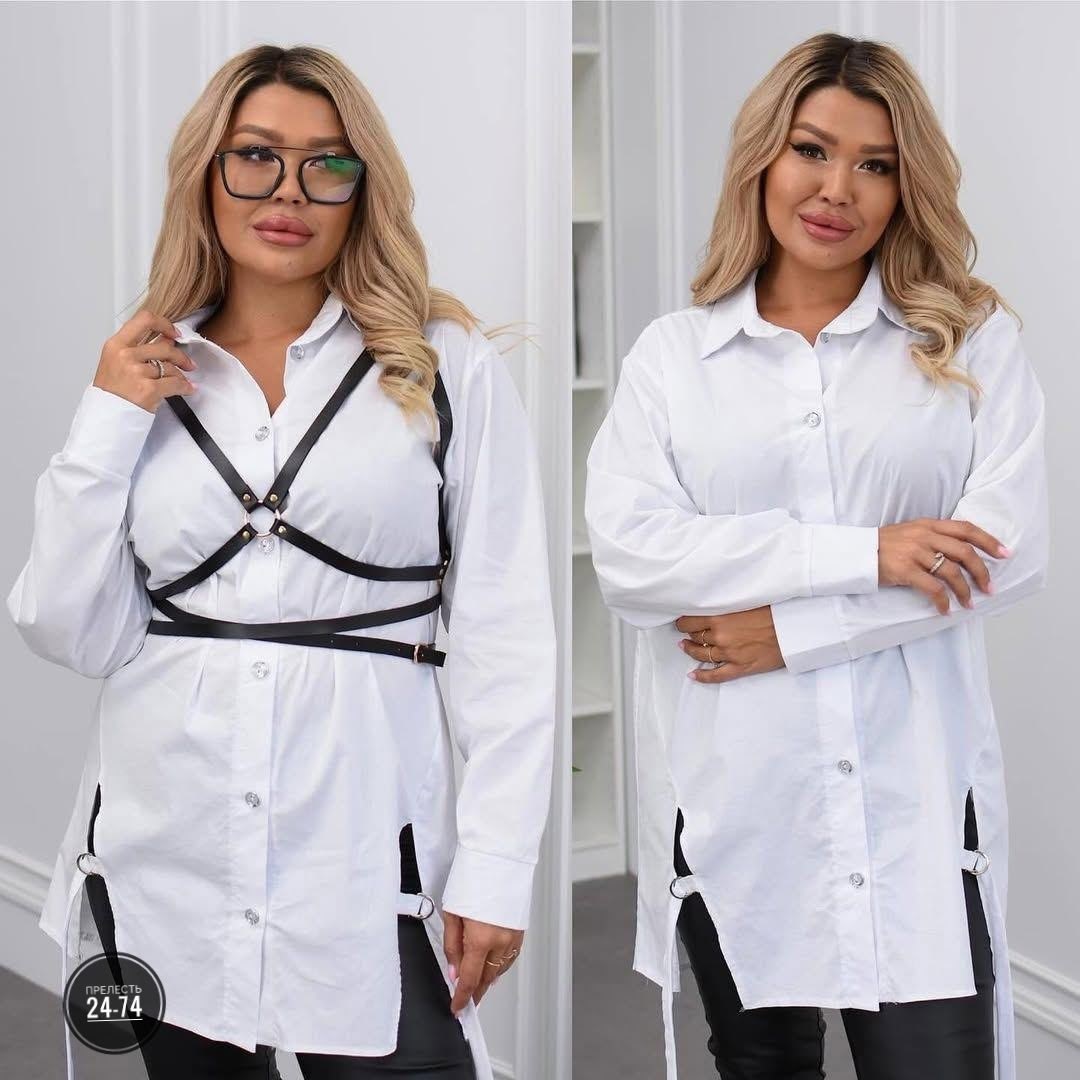 рубашка женская,удлиненная рубашка,женская рубашка больших размеров,блузка рубашка пудрового цвета,женская блуза