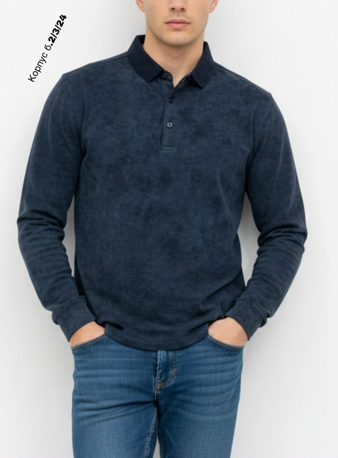 кофта мужской,поло кофта,мужские свитшоты,мужские свитера,свитшот мужская